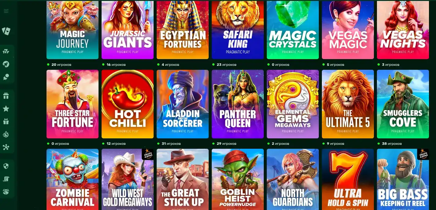 Bons casino интерфейс
